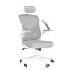 Ergonomischer Bürostuhl von naspaluro  	‎