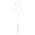 Nanoray 10F Hi-Flex von YONEX