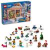 City 60436 von LEGO