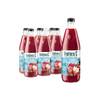 Leichter roter Multi von hohes C