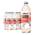 Antiox Erdbeere & Grapefruit von hohes C