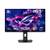Asus ROG Strix XG27ACDMS