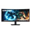 Odyssey G75F von Samsung