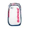 Backpack Kids 3rd Gen von Babolat