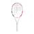 Babolat Pure Strike