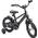 Qualitäts Kinderfahrrad von Bachtenkirch