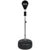 Punchingball BCA-76 von Bad Company