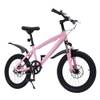Kinderfahrrad von Balider
