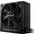 System Power 11 750W von be quiet!