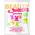 Zuckerfreie Häschen von BeautySweeties