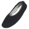Unisex Kinder Airbecks von Beck