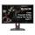 24 Zoll Monitor