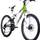 Mädchenfahrrad 24 Zoll