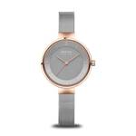 Bering 14631-369