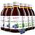 ‎Berries Polska BIO Heidelbeersaft