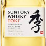 Japanischer Whisky
