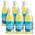 Liquid EGGWHITE von Bodylab24