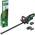 ‎0600849K01 von Bosch