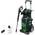 AdvanvedAquatak 160 von Bosch