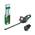 UniversalHedgeCut 18V-50 von Bosch