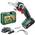 Home and Garden AdvancedCut 18 von Bosch
