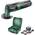 PMF 250 CES von Bosch