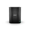 Bose S1 Pro