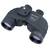 Bresser Nautic 7x50