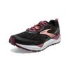 Cascadia 15 von Brooks