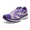 Ghost 13 von Brooks