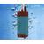 BRUNNER Unterwasserpumpe OCEAN