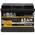 AGM Batterie 12v 65Ah von BSA