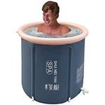 B&Y Faltbare Badewanne