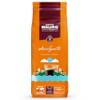 Avvolgente Mischung von Caffe Mauro Torrefazione