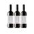 Can Axartell Tinto Dos Barrique