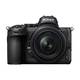 Canon EOS 6D Mark II DSLR Produktvergleich
