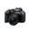 EOS R10 RF-S 18-150 mm von Canon