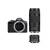 Canon EOS R50 + RF-S 18-45 mm + RF 75-300 mm