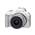 EOS R50 von Canon