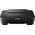 PIXMA MG2550S von Canon
