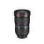 CANON Objectif EF