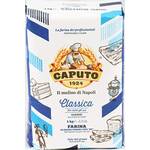 Delicret Classica