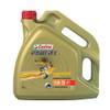 POWER 1 von Castrol