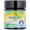 DentaVet Gel von cdVet