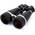 Skymaster Pro 20x80 von Celestron
