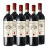 Chianti Superiore DOCG von Villa Puccini