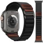 Cigamoka Apple-Watch-Armband