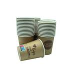 Clearfee Coffee-To-Go-Becher aus Pappe
