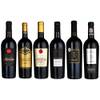 Probierpaket von Contri, Masseria La Volpe, Rocca & Figli