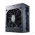Cooler Master MWE 600 White